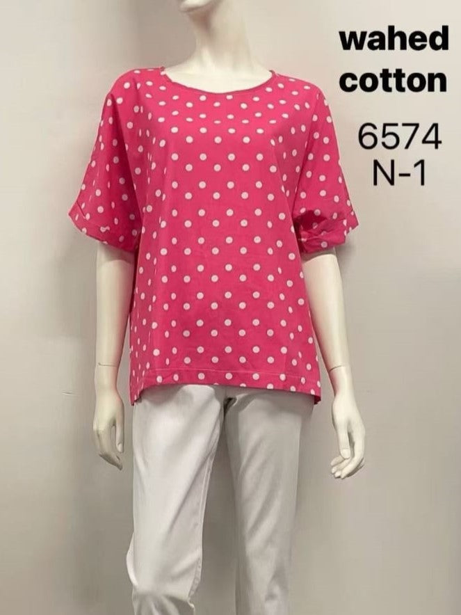 Basic Cotton Top