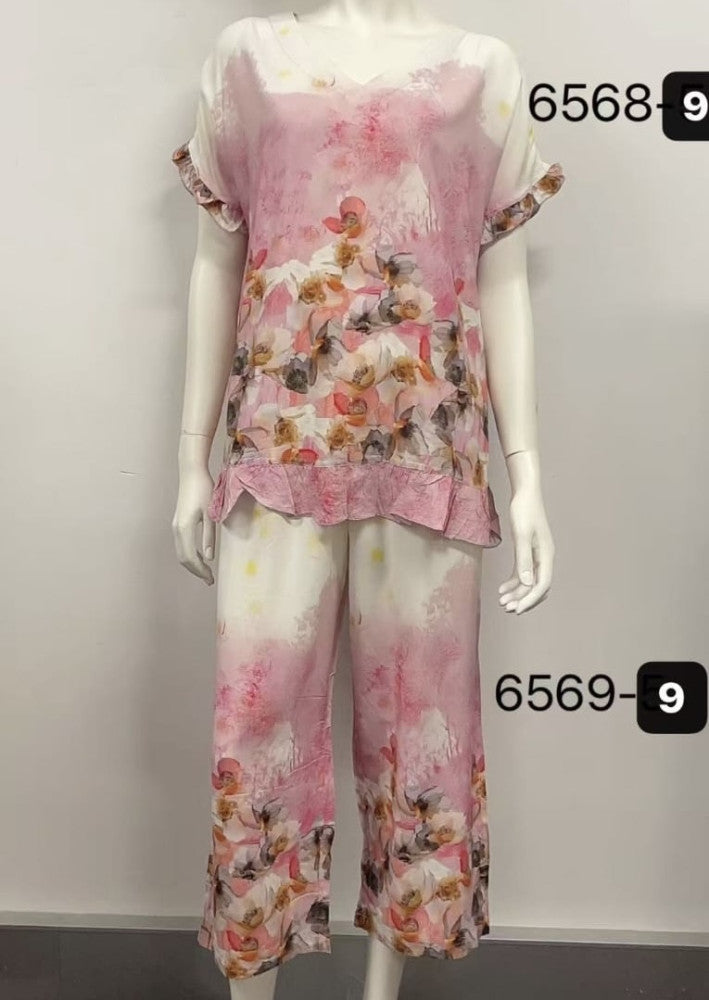 Printed Relaxed Pants